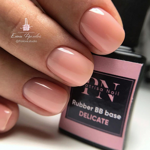 Delicate (1)