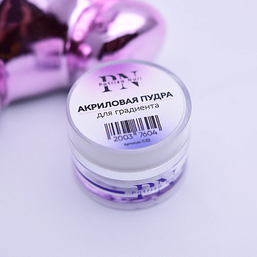 akrilovaya_pudra_dlya_gradienta_5_gr