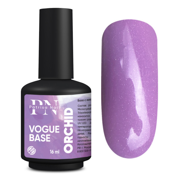 vogue_base_orchid_16_ml.jpg