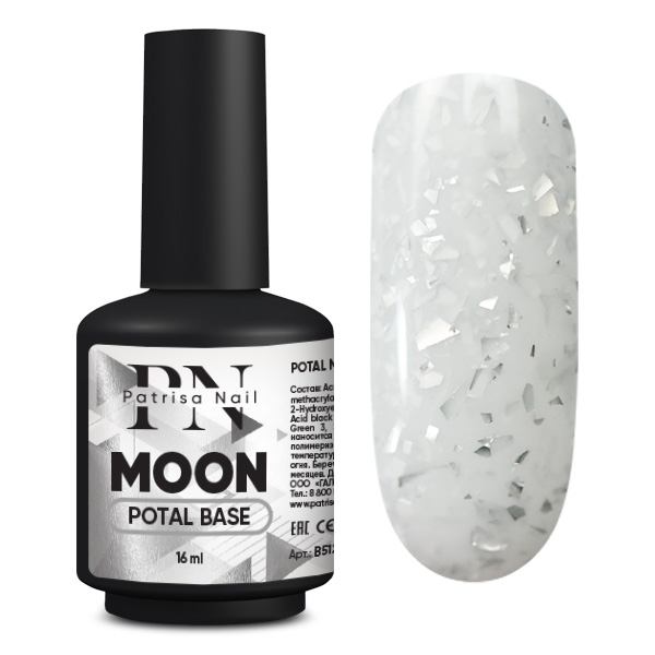 potal_moon_base_16_ml.jpg
